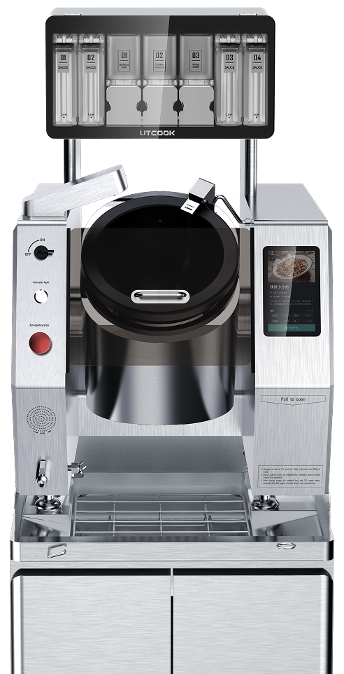 UTCOOK Chef G2 automatic cooking robot
